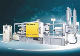 500T die casting machine