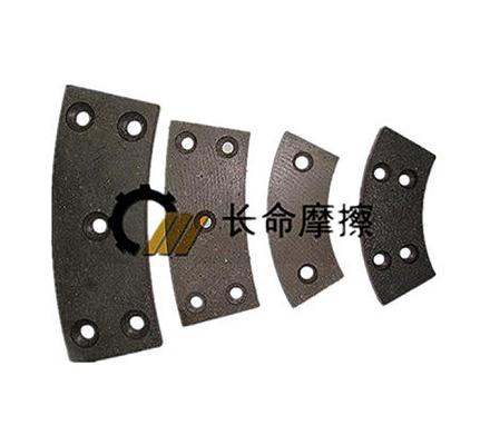 Punch brake pad