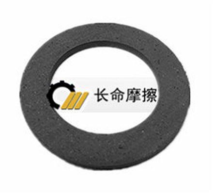 Electromagnetic clutch brake disc