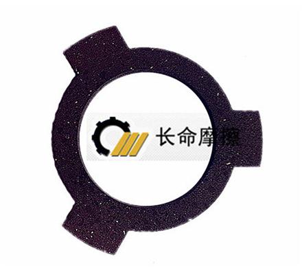 Running friction plate