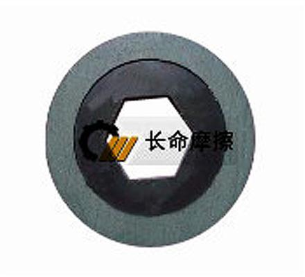 Motor brake disc